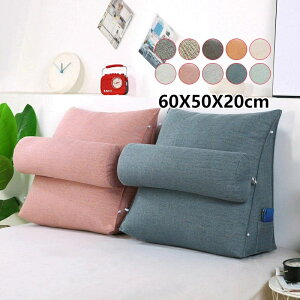  w NbV xbh bNXNbV Op OpNbV \t@[NbV 60X50X20cm Ǐ  xbhp X  er ֎q  CeA xbg w