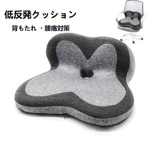  zc ֎qp ItBXNbV V[gNbV ֎qpNbV OJo[ 􂦂 fXN[N    ʋC SnQ lGKp I[V[Y ֎q