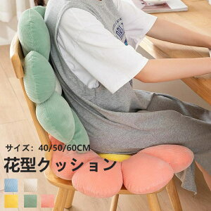  t[NbV zc CeA Ǐ 40cm Ԍ^t[ tANbV Ԍ^NbV w ֎q K 킢 fXN[N ItBX   ObY v