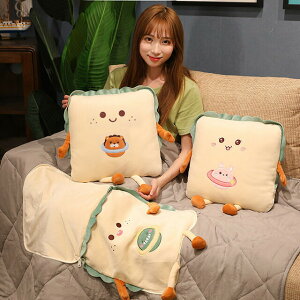  Sn v[g TCY38*38CM ̖ѕzTCY120*160cm  킢 _炩 Mtg  ѕz Pbg CeA c-baozhen-5239-gg