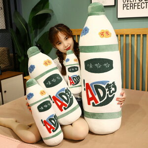  y60cmzʂ  ~N NbV w  u fXN[N ݑ   킢 CeA c-baozhen-5218-gg