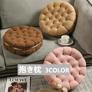  y37cmz3J[ ʂ  ThrXPbg fXN[N NbV w 킢 CeA u ݑ  ޏɃv[g 蕨 Mtg   c-bao