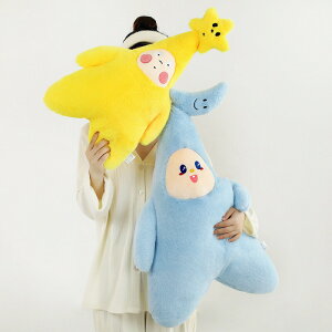  y62cmz ʂ    NbV w 킢 CeA u ޏɃv[g fXN[N ݑ    蕨 Mtg c-baozhen-5202-gg