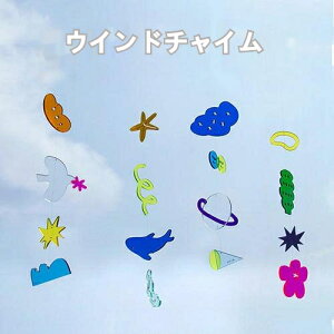  ECh`C  Jt AN hA`C G ݂艺 vl^ o[h t[ I[V CeA  킢  i  艺 nL