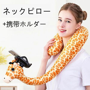 �������� ���������̌g�уz���_�[���̃l�b�N�s���[ �p�\�R�� �e���r�@�� �܂��� ��N�b�V���� �y�X �a�����v���[���g ���Q �d�� ��s�@ �d�� �I�t�B�X ������� �C���e���A ���K�Ȑ��� ��