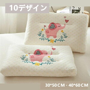  qp  40*60cm ܂ _炩  񂱂 ebNX  VR ^C S h_j т  ʋC K hL  N ʋC   􂦂 T|[g Mt