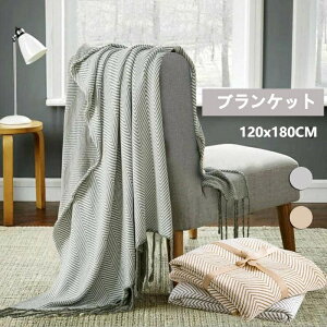  120x180CM jbguPbg }`Jo[ uPbg ^IPbg \t@[ xbhJo[ t@ubN 唻ѕz ėp | G| [΍ tW k  ѕz g