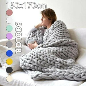  `L[jbg 130x170cm uPbg ԕis ҂݃uPbg uPbg Ђ| | Q ѕz 唻 ɑjbg ю [Q[Wjbg  ~ xbh