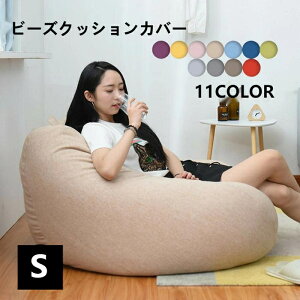 11colour  r[YNbV Pi 80X90CM Jo[ pJo[  tւ 􂦂Jo[ r[Y NbVJo[ Vv r[Y\t@[ t@Xi[ O ւ  c-ba