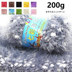  200G Exq[ ю [ `L[[ uPbg ю | ҂ݕ  jbg[ `L[[ c-maotan-5282-gg