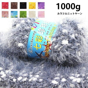  1000G Exq[ ю [ jbg[ uPbg ю | ҂ݕ  `L[[@ю c-maotan-5280-gg