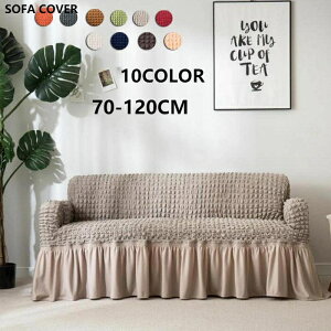  \t@Jo[ 1l| n 70-120cm ւJo[ Lk Xgb` tt \t@Jo[ }`Jo[ }`NX ~  lGKp k CeA JE`Jo[ 