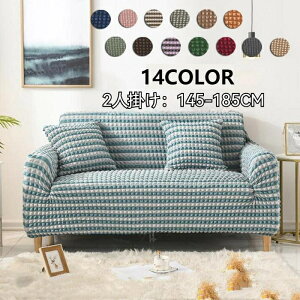  \t@Jo[ 2l| Lk Xgb` \t@Jo[ It ւJo[  ̌^  lGK ~ k CeA JE`Jo[ یJo[ p I[V[Y 14colour