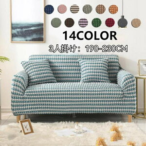 14colour  \t@[Jo[ 3l| Lk Xgb` \t@Jo[ It ւJo[ یJo[  }`Jo[ ̌^ ~ k CeA JE`Jo[ lGKp I[