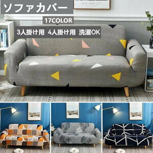 17colour 190-230cm 235-300cm \t@Jo[ 3l| 4l| Xgb` \t@Jo[ Lk n It ւJo[ }`Jo[ }`NX k CeA JE`Jo[ یJo[ 