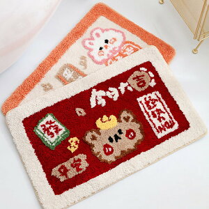 送料無料 45*70cm インテリア 玄関&トイレマット ラグカーペット オールシーズン ラグマット オシャレ 可愛い 室内 台所 足拭きマット 滑り止め付 c-didian-5786-gg