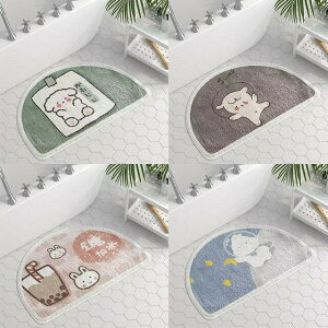  40*60cm CeA &gC}bg ~ߕt I[V[Y OJ[ybg @}bg Q 䏊 O}bg IV   ց@c-didian-5746-gg