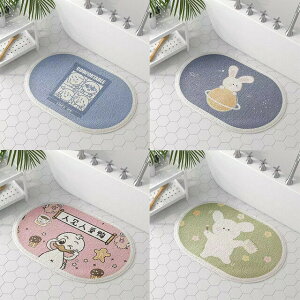 送料無料 50*80cm インテリア 滑り止め付 オールシーズン 玄関&トイレマット ラグカーペット 足拭きマット 室内 寝室 ラグマット オシャレ 可愛い 台所 玄関 c-didian-5742-gg