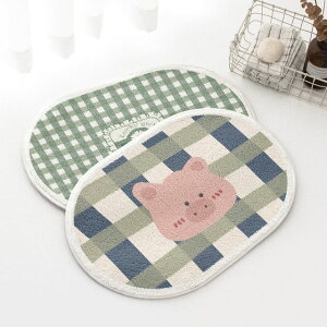  40*60cm @}bg ~ߕt CeA &gC}bg OJ[ybg I[V[Y Q 䏊 O}bg IV   ց@c-didian-5740-gg