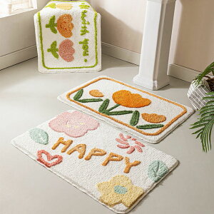送料無料 40*60cm インテリア 滑り止め付 玄関&トイレマット ラグカーペット 寝室 台所 足拭きマット オールシーズン ラグマット オシャレ 可愛い 室内 玄関 c-didian-5733-gg