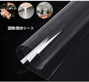 �������� �J�b�g�\ �h���}�b�g �����r�j�[���V�[�g �e�[�u���N���X PVC �ԕ��Ǒ΍� �唻 �傫���T�C�Y 91*350cm/137*225cm �����J�[�e�� �r�j�[�� �򖗗\�h�@����0.5mm c-dian-4808-gg