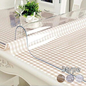  e[u}bg fXN}bg  1.5mm   ی e[uJo[ ` Hpi e[uNX h~ LYh~ Lb`pi 80*130cm 80*140cm 80*150cm 85*130cm 85