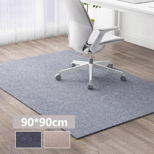 �������� �y90*90cm�z�`�F�A�}�b�g �t���A�}�b�g ���@�\ ���ی� �É��z�� �ې􂢉\�J�b �g ���ی�}�b�g ����~�߁@�}�b�g ����6mm �I�t�B�X�z�[���ی�p�b�h�@c-dian-4759-gg