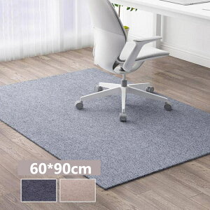  y60*90cmz}bg 6mm Éz `FA}bg @\ ی tA}bg ی}bg ~߁@ې􂢉\Jb g ItBXz[یpbh c-dian-4757-gg