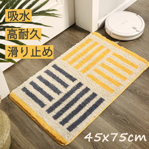  փ}bg z}bgDƂ D Ƃ k  O  45x70cm ~ߕt Ɩp ƒp hA}bg 傫 c-dian-4861-gg