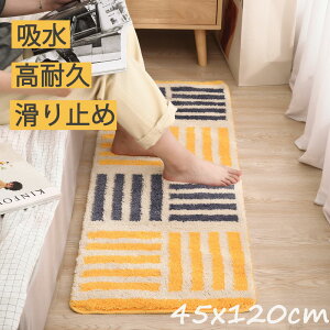  փ}bg z}bg k  O  45x70cm D Ƃ Ɩp ƒp hA}bg 傫 ~ߕt DƂ c-dian-4860-gg