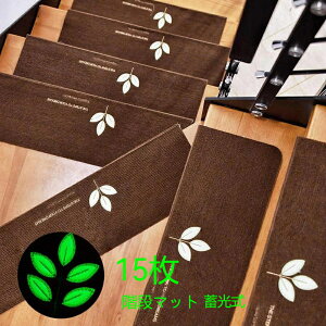  [15]Ki}bg 70*22*4.5cm ~ u L z ~ ~ ₦ LYh~@h΍@􂢁@h~ c-dian-4874-gg