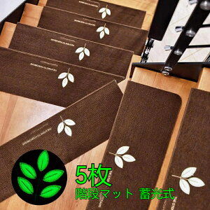  [5]Ki}bg ~ ₦@h΍ ~ u L z ~ @􂢁@h~@LYh~ 70*22*4.5cm@c-dian-4873-gg