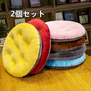 �������� 0*40cm ���z�c �֎q �N�b�V���� 2�Z�b�g�@ �k�� �V���v�� ���킢�� SNS 4�@������� �֎q�p �~�` 0*40cm c-kaodian-4992-gg