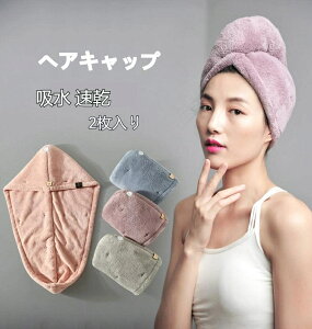  [2]wALbv wA^I 7F z  ^I oXpi C V[ j W  K fB[X 킢 l@^ILbv hC ӂӂ@c-maojin-5877-gg