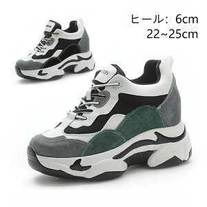  22`25cm Cq[Xj[J[ q[Xj[J[ fB[X nCJbg C nCJbgXj[J[ Ȃ ₷ s nCq[ Xj[J[ EGbW\[ 傫T