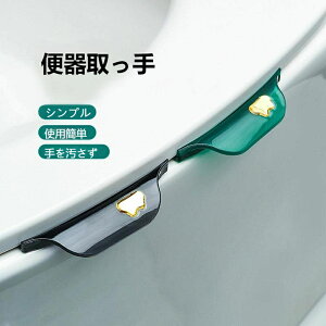  4Zbg ֍ ֍nh ֍̎ gCObY  mECX΍ ֍グ gCpi c-matongdian-5879-gg