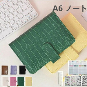  m[gJo[ VXe蒠 A6TCY  6OoC_[ [Y[tNbv J[h[m[gubN XPW[  蒠 sL Mtg@v[g@蕨