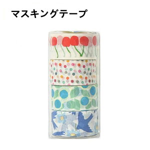 ae[v 4 nԕ }XLOe[vZbg  DIYH|i 蒠 ̃X^C Ve[v c-jiaodai-5868-gg