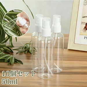  Xv[{g 10Zbg AR[Ή gѕ֗  Xv[e {g lւe lփ{g   ֗ s {g ϕi {g 50ML  {g 