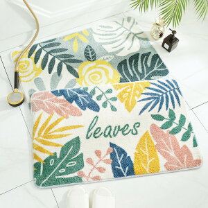  50*80cm 6fUC CeA @}bg O}bg &gC}bg OJ[ybg IV k h   Q 䏊 ց@~ߕt I[V[Y c-didian-5698-