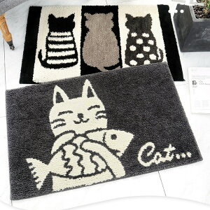  45*65cm 2fUC CeA  Q &gC}bg OJ[ybg @}bg ~ߕt I[V[Y h  䏊 ց@O}bg IV k c-didian-5687-