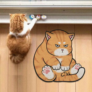  փ}bg lR L ˂ cat Lbg Ki}bg z 70x70cm hA}bg oX}bg ӂ}bg Q gC  ~ h΍  LYh~ K ӂӂ TT V