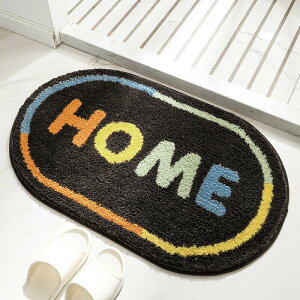 送料無料 40*60cm インテリア 玄関&トイレマット 可愛い 室内 ラグカーペット 足拭きマット ラグマット オシャレ 北欧風 防音 速乾 寝室 台所 玄関 滑り止め付 オールシーズン c-didian-5674-gg