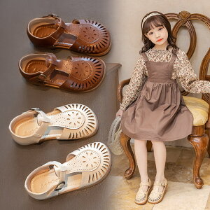  T_@̎q K[ tH[} C LbYV[Y@r[`T_@xr[ kids girls@WjA qǂ o@\ @IV ʉ ʊw@JWAT_@