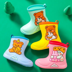  qCu[c CV[Y ~J΍ C  LbY WjA  o[V[Y  qǂC C u[c {[CY ̎q  C J q qC@