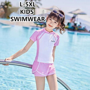  q2_Zbg LbY q Zp[g ^Lj WjA ̎q LbY  ̎q K[Y WjA XN[ ݂ LbY vZX xr[   qǂ