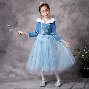  100~150cm qhX  ܎O vZX  ̎q sAm \ tH[} qǂ OhX LbY s[X Pl vZXhX WjA [XhX 