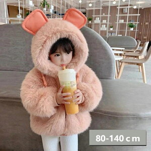  LbY R[g xr[ NуR[g  {AR[g ̎q g@AE^[ qR[g H~  WPbg LbY 80 90 100 110 120 130 140 q WjA ؍q h