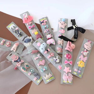  5_Zbg wASwAs    qǂp ǂp LbY ̎q  wAAW 킢 ł  t@bV wAANZT[ qp c-f