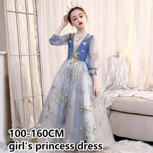 @qhX ̎q sAm \ [XhX @ qǂ a OhX LbY s[X Pl vZXhX  ܎O WjA v[g s[X q